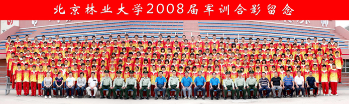 Ӱҵѧ2008ѵӰ