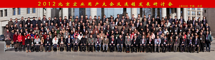 Ӱ2014ҵûֻ