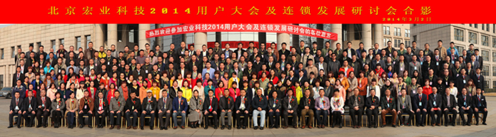 ӰҵƼ2014ûӰ