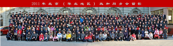 Ӱ2011걱()ͬӰ